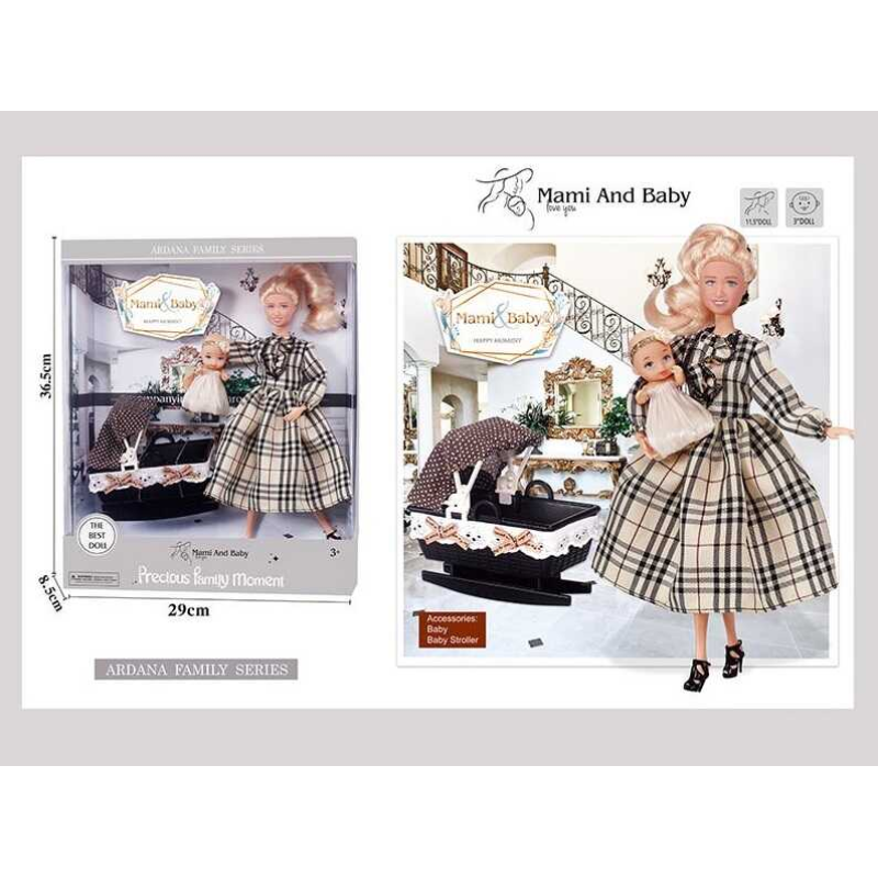 Лялька A 793-2 (24/2) висота 30 см, немовля, зйомне взуття, аксесуари, колиска, в коробці