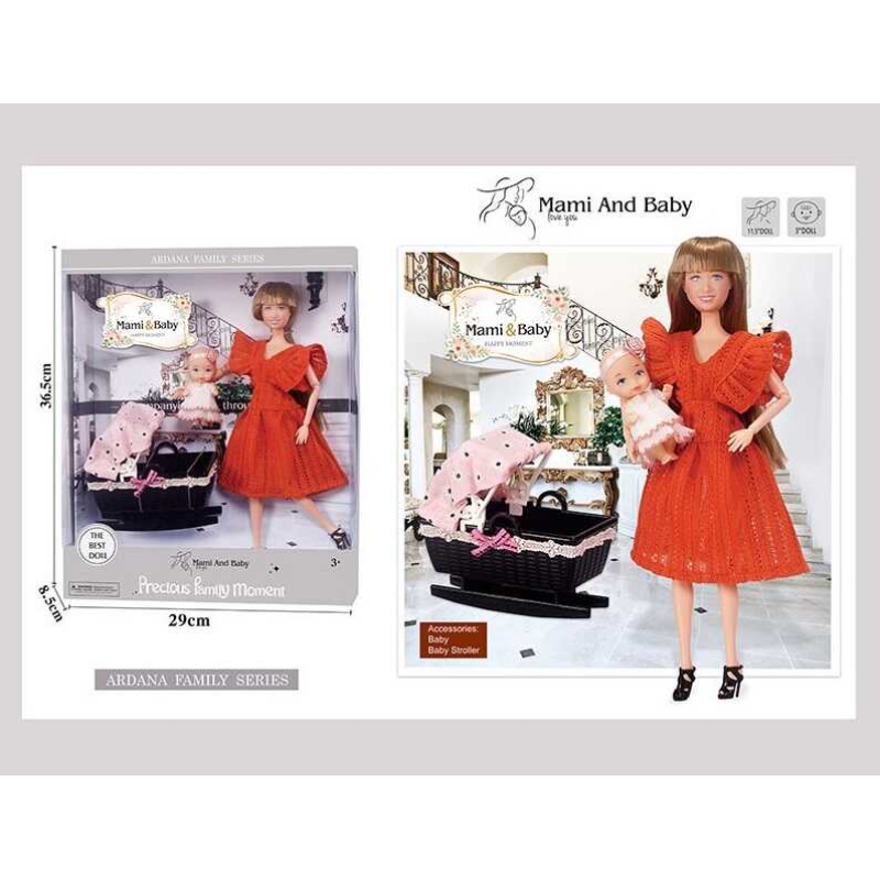 Лялька A 793-3 (24/2) висота 30 см, немовля, зйомне взуття, аксесуари, колиска, в коробці Лялька A 793-3 (24/2) висота 30 см, немовля, зйомне взуття, аксесуари, колиска, в коробці