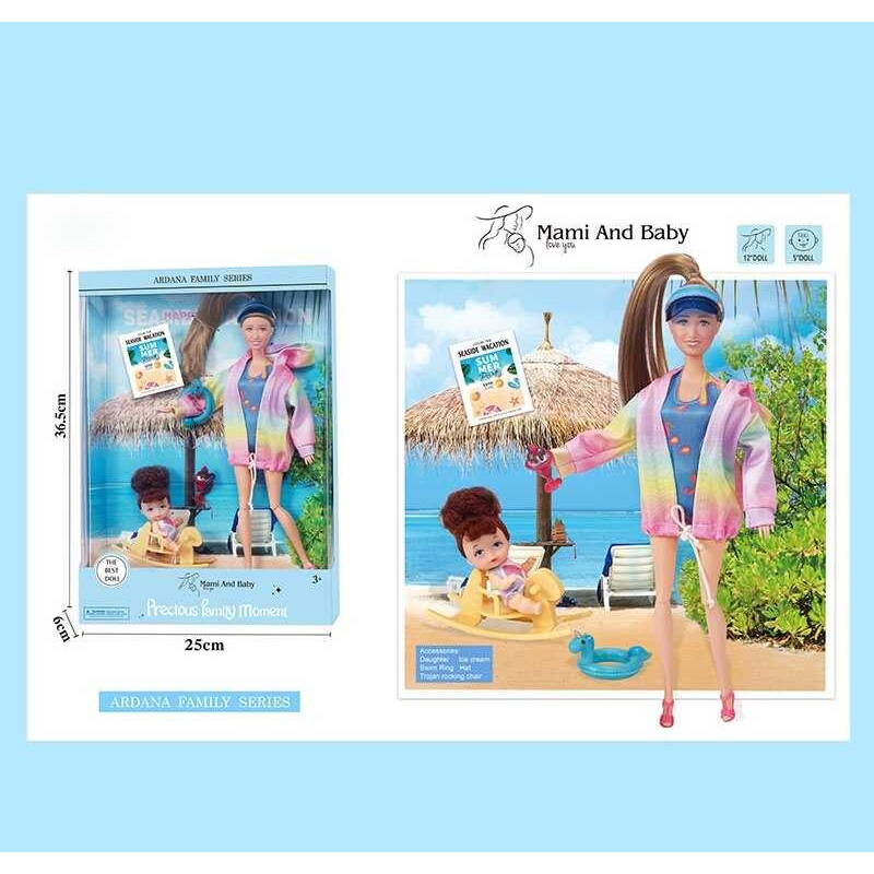 Лялька A 795-1 (36/2) мама з донечкою, надувне коло, гойдалка, коктейль, висота 30 см, в коробці Лялька A 795-1 (36/2) мама з донечкою, надувне коло, гойдалка, коктейль, висота 30 см, в коробці