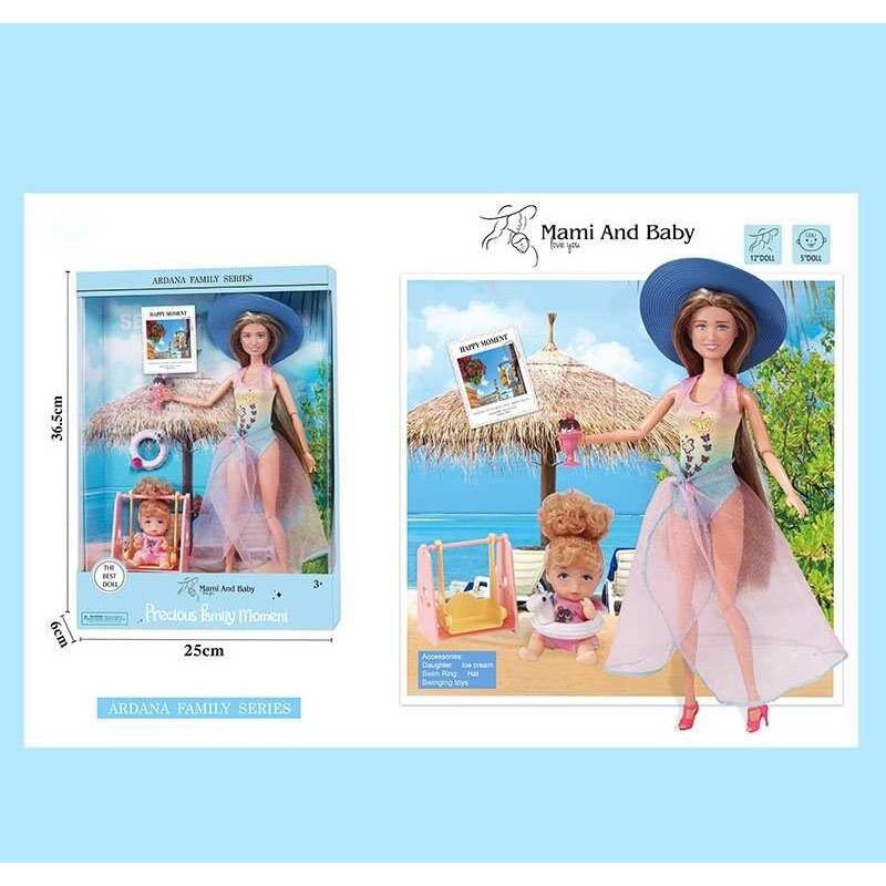 Лялька A 795-2 (36/2) мама з донечкою, надувне коло, гойдалка, коктейль, висота 30 см, в коробці Лялька A 795-2 (36/2) мама з донечкою, надувне коло, гойдалка, коктейль, висота 30 см, в коробці