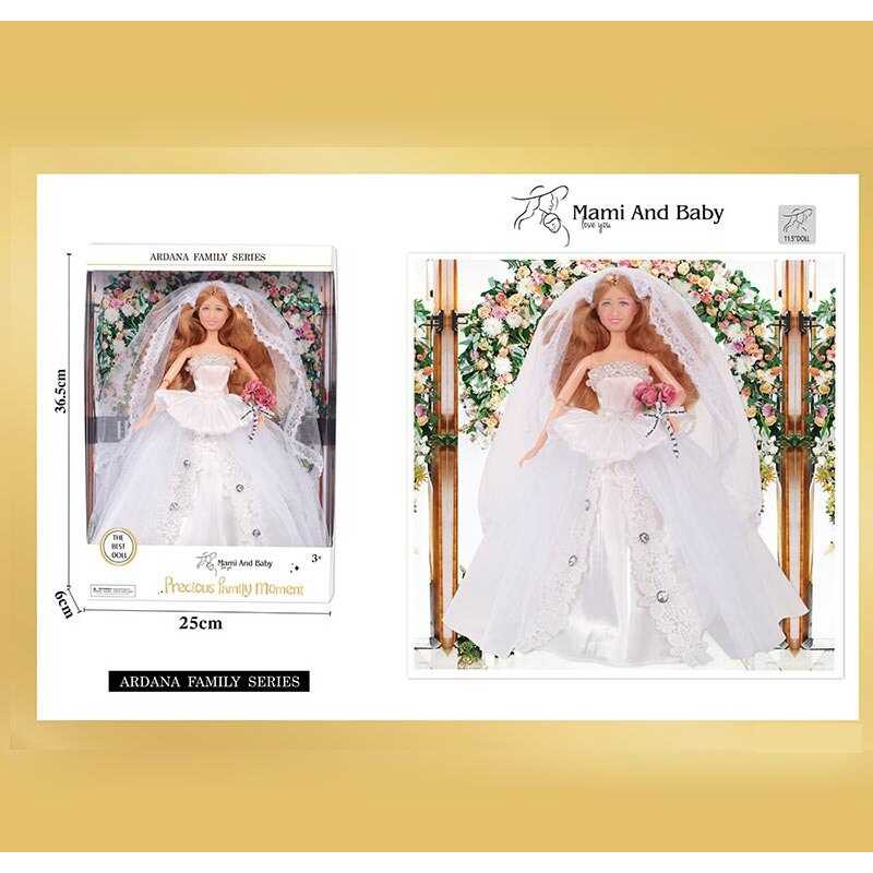 Лялька A 800-2 (48/2) висота 30 см, букет квітів, аксесуар, знімне взуття, в коробці Лялька A 800-2 (48/2) висота 30 см, букет квітів, аксесуар, знімне взуття, в коробці