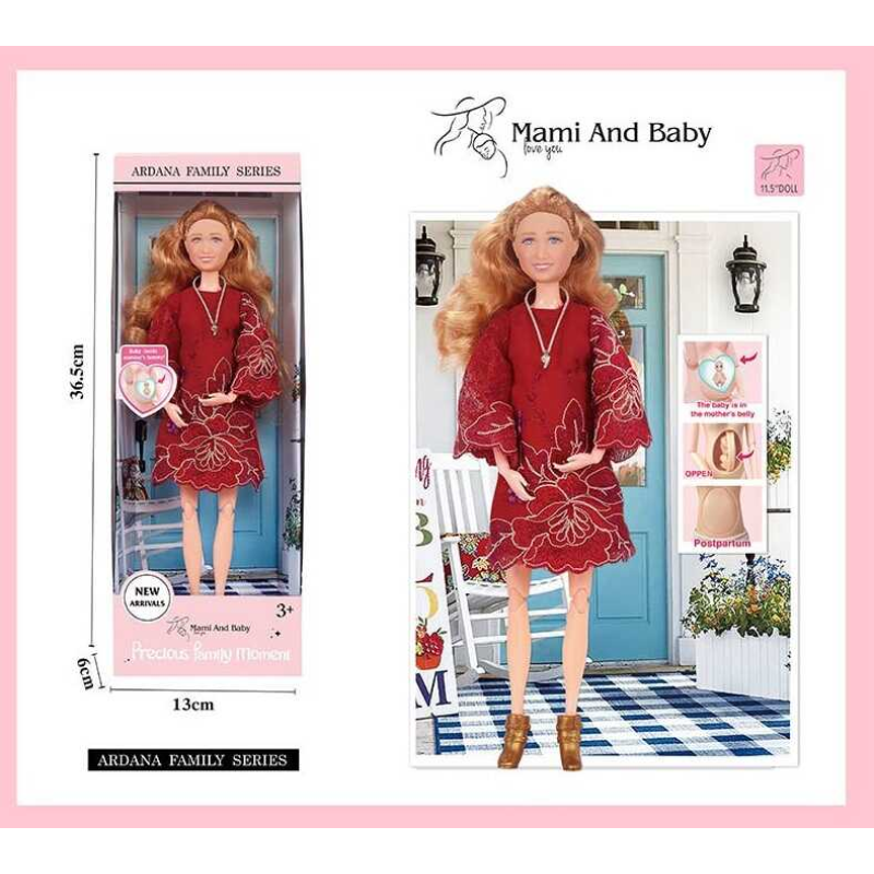 Лялька A 803-3 (72/2), висота 30 см, вагітна, немовля, відчиняється живіт, аксесуари, в коробці