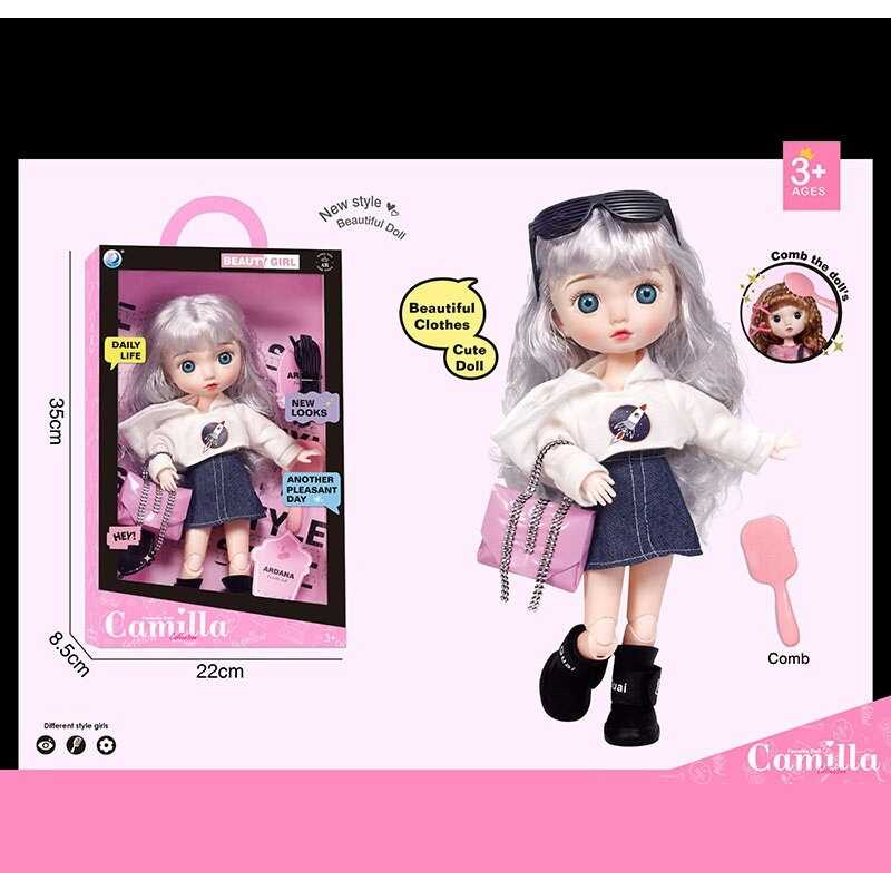 Лялька A 923 D (24/2) висота: 30 см, шарнірні суглоби, імітація скляних очей, аксесуари, гребінець, в коробці