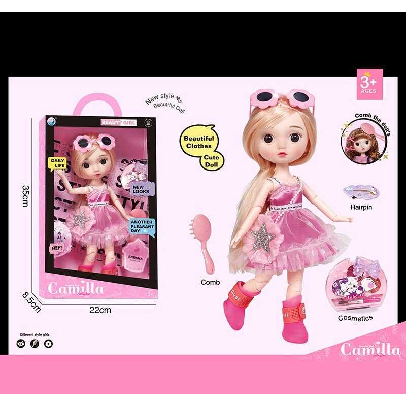 Лялька A 923 G (24/2) висота: 30 см, шарнірні суглоби, імітація скляних очей, аксесуари, гребінець, в коробці