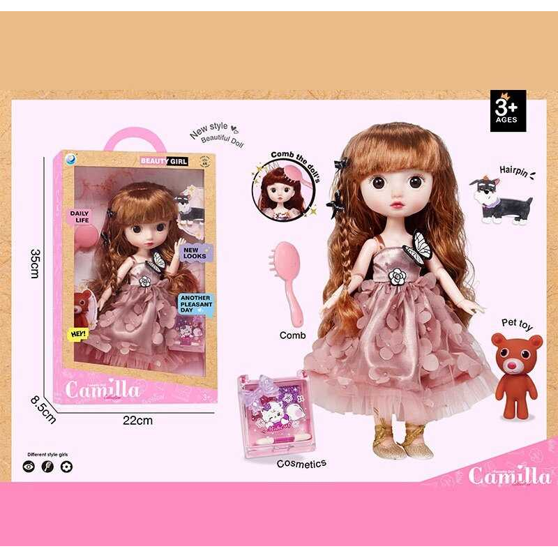 Лялька A 924 A (24/2) висота: 30 см, шарнірні суглоби, імітація скляних очей, аксесуари, в коробці