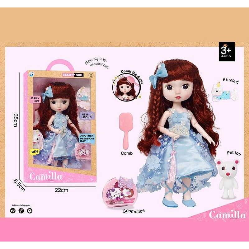 Лялька A 924 C (24/2) висота: 30 см, шарнірні суглоби, імітація скляних очей, аксесуари, в коробці