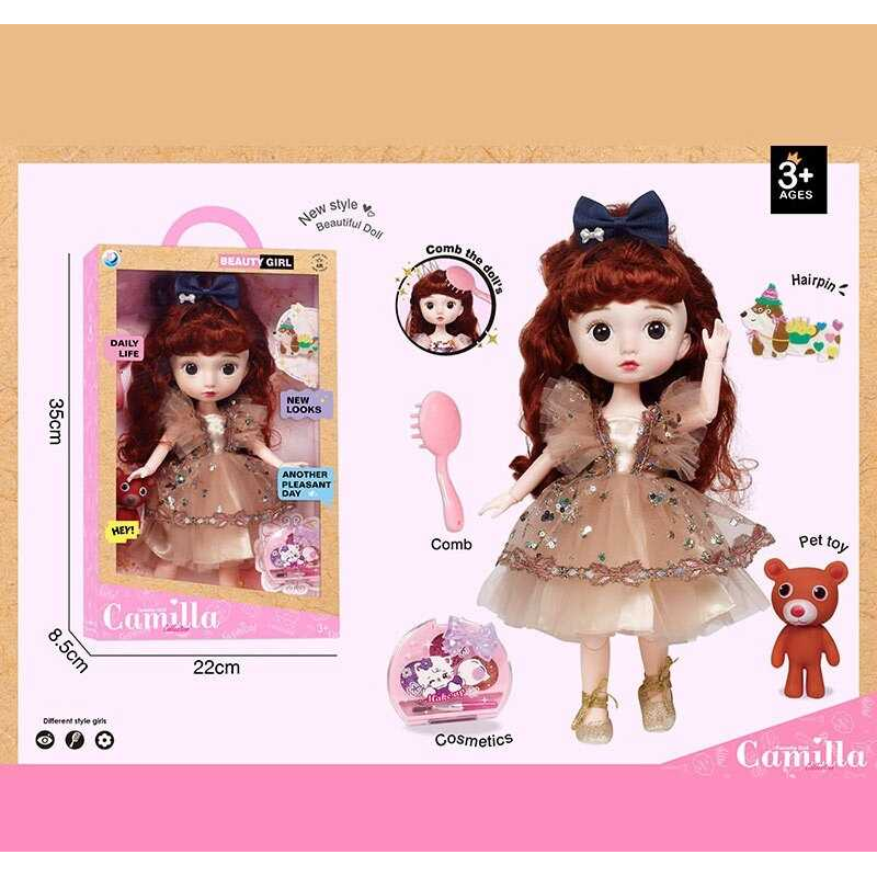 Лялька A 924 F (24/2) висота: 30 см, шарнірні суглоби, імітація скляних очей, аксесуари, в коробці