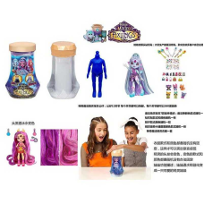 Лялька DK 128 (144/2) 15 см, лялька-сюрприз, шарнірні суглоби, аксесуари, взуття, наліпки, у тубі