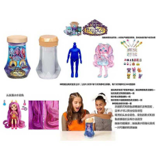 Лялька DK 130 (144/2) 15 см, лялька-сюрприз, шарнірні суглоби, аксесуари, взуття, наліпки, у тубі