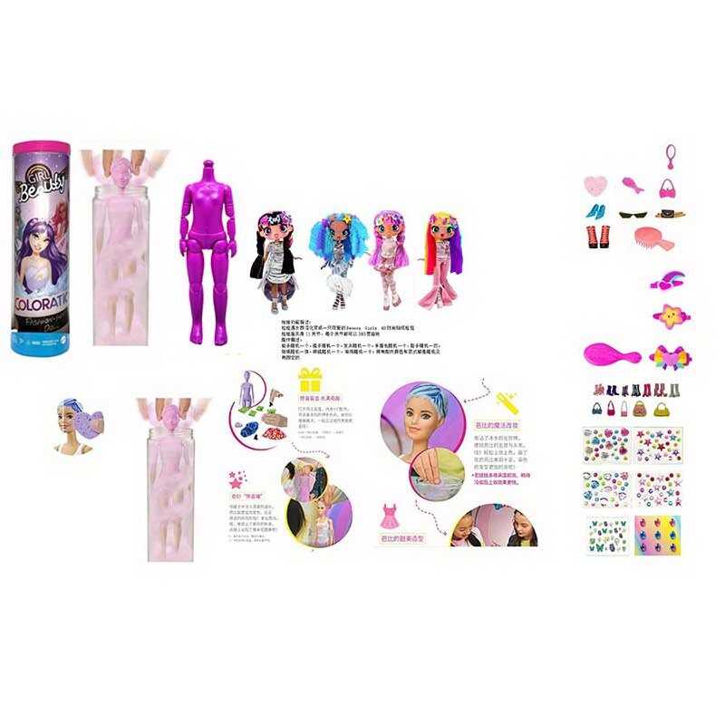 Лялька DK 148 (144/2) 25 см, лялька-сюрприз, шарнірні суглоби, аксесуари, взуття, наліпки, у тубі Лялька DK 148 (144/2) 25 см, лялька-сюрприз, шарнірні суглоби, аксесуари, взуття, наліпки, у тубі