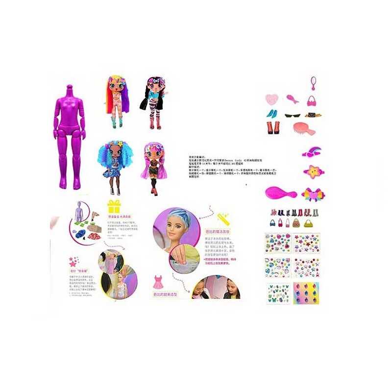 Лялька DK 149 (144/2) 25 см, лялька-сюрприз, шарнірні суглоби, аксесуари, взуття, наліпки, у пакеті