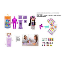 Лялька DK 155 (240/2) 15 см, лялька-сюрприз, аксесуари, взуття, наліпки, у тубі