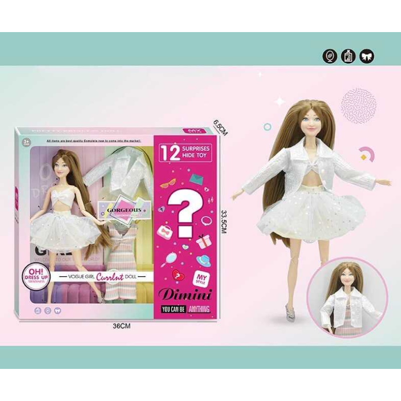 Лялька DMN 02 B (36/2) висота 30 см, зйомне взуття, одяг, 12 аксесуарів, в коробці Лялька DMN 02 B (36/2) висота 30 см, зйомне взуття, одяг, 12 аксесуарів, в коробці