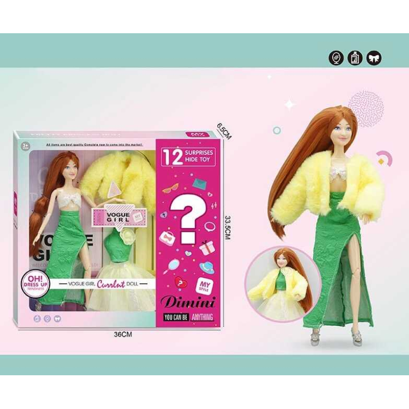 Лялька DMN 02 F (36/2) висота 30 см, зйомне взуття, одяг, 12 аксесуарів, в коробці Лялька DMN 02 F (36/2) висота 30 см, зйомне взуття, одяг, 12 аксесуарів, в коробці