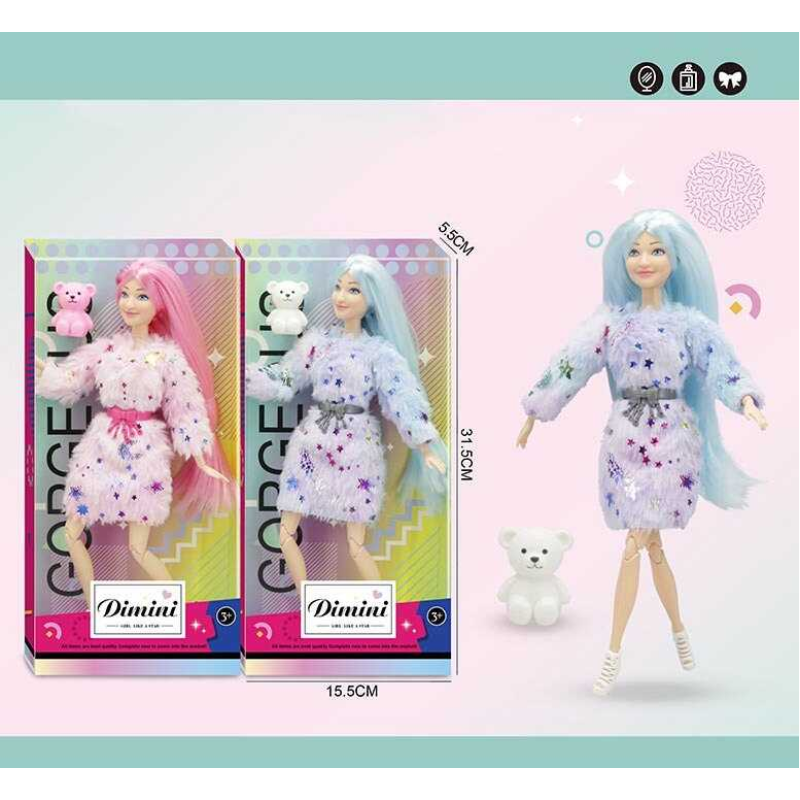 Лялька DMN 05 F (72/2) 2 види, висота 30 см, зйомне взуття, улюбленець, в коробці Лялька DMN 05 F (72/2) 2 види, висота 30 см, зйомне взуття, улюбленець, в коробці