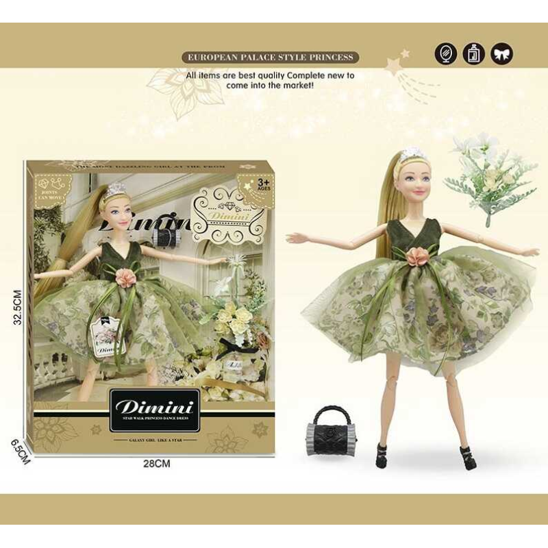 Лялька DMN 06 B (48/2) висота 30 см, зйомне взуття, аксесуари, в коробці Лялька DMN 06 B (48/2) висота 30 см, зйомне взуття, аксесуари, в коробці