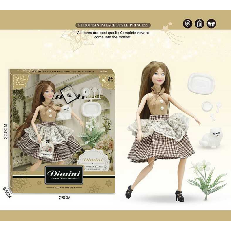 Лялька DMN 06 D (48/2) висота 30 см, зйомне взуття, столове начиння, улюбленець, в коробці