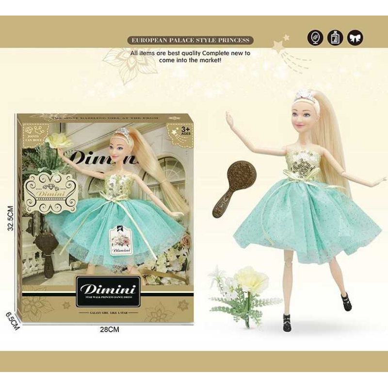 Лялька DMN 06 E (48/2) висота 30 см, зйомне взуття, аксесуари, гребінець, в коробці Лялька DMN 06 E (48/2) висота 30 см, зйомне взуття, аксесуари, гребінець, в коробці