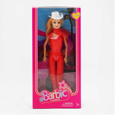 Лялька DYBB (120/2) висота 30 см, в коробці