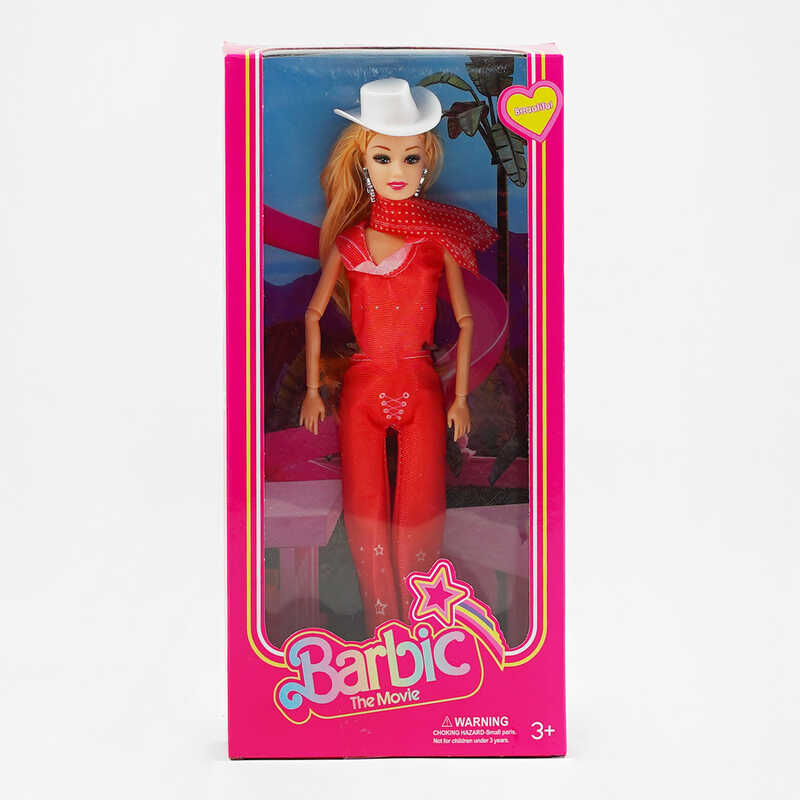 Лялька DYBB (120/2) висота 30 см, в коробці Лялька DYBB (120/2) висота 30 см, в коробці