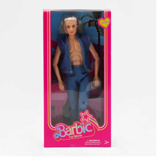 Лялька DYBB-5 (120/2) висота 30 см, в коробці