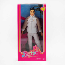 Лялька DYBB-6 (120/2) 30 см, в коробці