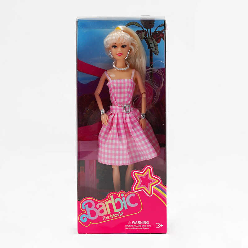 Лялька DYBB-8 (120/2) 30 см, в коробці