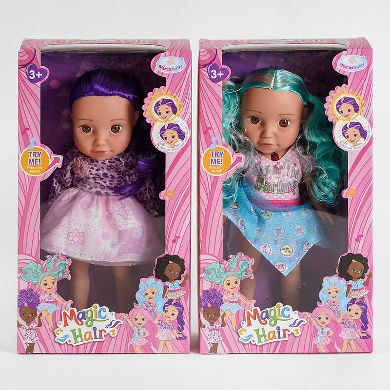 Лялька ECX 003-2 (24/2) 2 види, співає пісеньку англійською мовою, в коробці Лялька ECX 003-2 (24/2) 2 види, співає пісеньку англійською мовою, в коробці