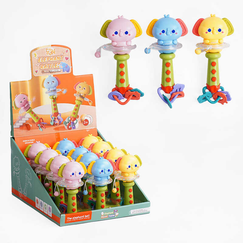 Брязкальце M 611 (12) ЦІНА ЗА 12 ШТУК В БЛОЦІ, “Слоненя“, мелодії, англійські слова, звуки тварин, музичні інструменти, прорізувач