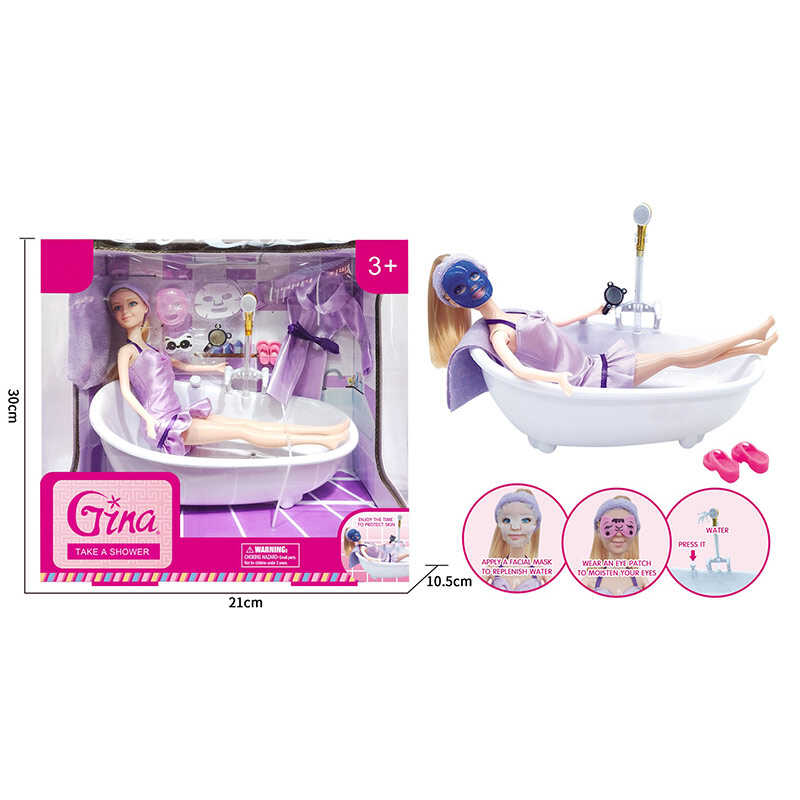 Лялька GN 3993 (36/2) висота: 29см, аксесуари, знімний одяг, ванна, автоматична подача води, в коробці