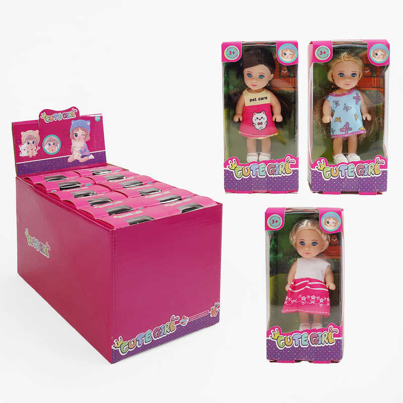 Лялька GN 686 B4 (24/2) висота: 11,5см, знімний одяг, в коробці, ЦІНА ЗА 12 ШТУК В БЛОЦІ