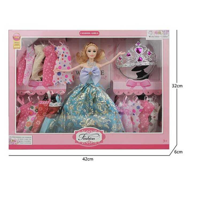 Лялька HS 1842-5 (40/2) висота 28 см, корона, знімний одяг, 15 змінних суконь, рухливі кінцівки, в коробці