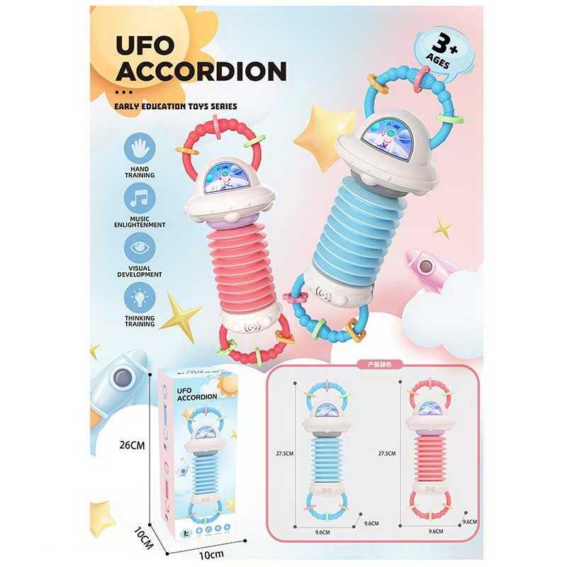 Брязкальце ME 085 (72/2) 2 кольори, пальчикова гра, в коробці Брязкальце ME 085 (72/2) 2 кольори, пальчикова гра, в коробці