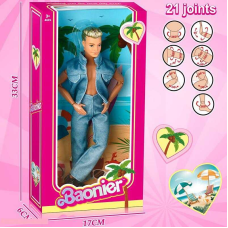 Лялька JJ 8764-3 Q (96/2) висота 29 см, шарнірне з“єднання, в коробці