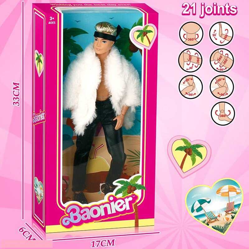 Лялька JJ 8764-4 Q (96/2) висота 29 см, шарнірне з“єднання, в коробці