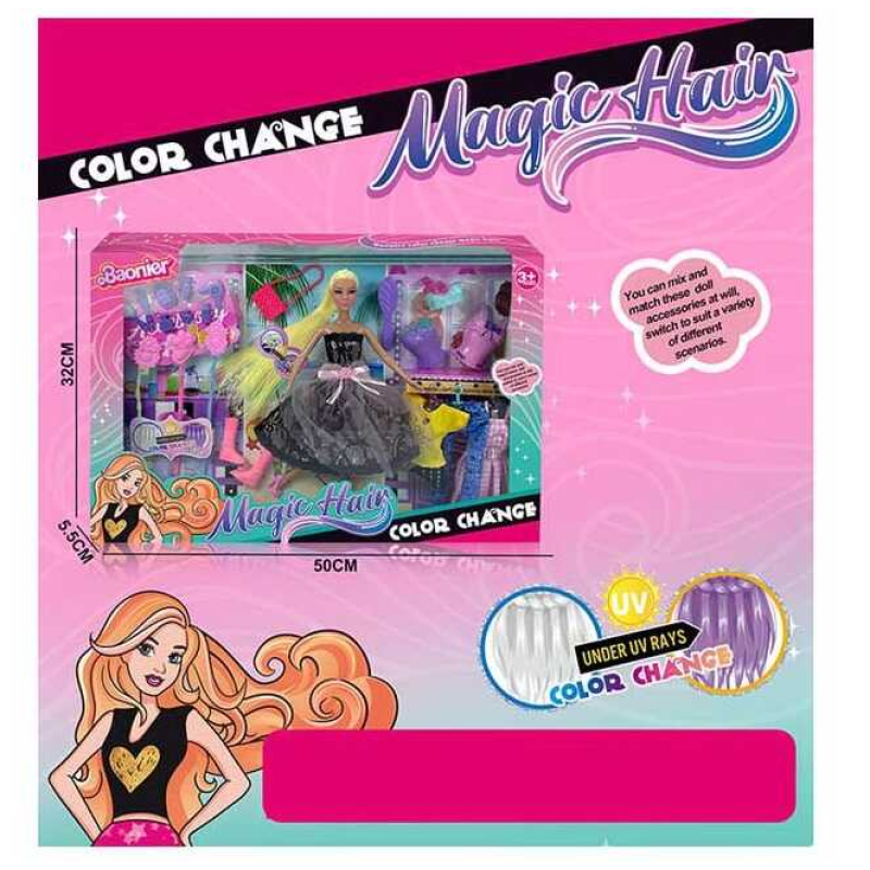 Лялька JJ 9913-3 G (30/2) висота - 30 см, змінює колір волосся, 3 знімні прядки, додатковий одяг, чоботи, гумова голова, аксесуари, в коробці Лялька JJ 9913-3 G (30/2) висота - 30 см, змінює колір волосся, 3 знімні прядки, додатковий одяг, чоботи, гумова голова, аксесуари, в коробці