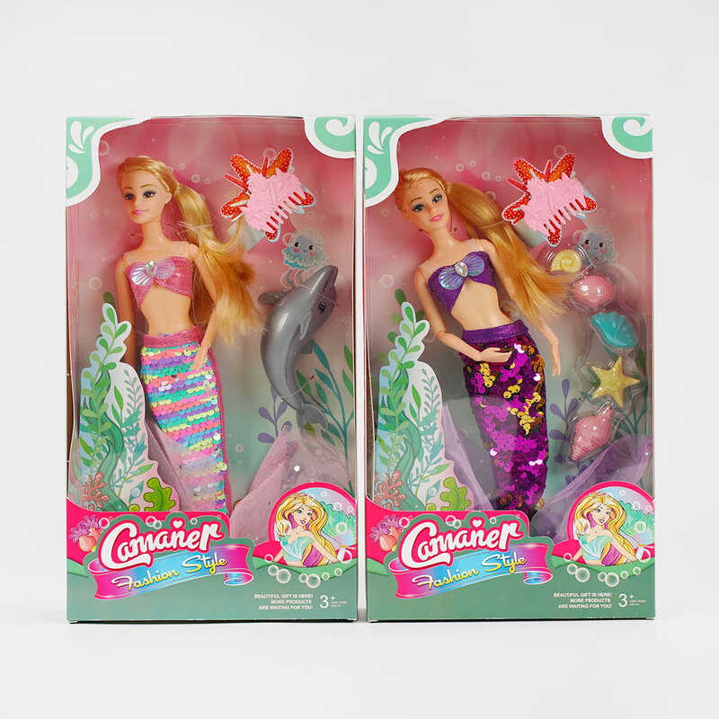 Лялька KQ 171 A/B (60/2) “Русалка“, 2 види, 30 см, мушлі, в коробці Лялька KQ 171 A/B (60/2) “Русалка“, 2 види, 30 см, мушлі, в коробці