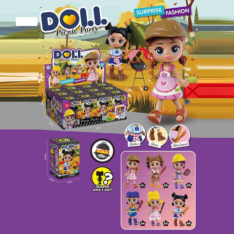 Лялька KZ 9012 (36/2) ЦІНА ЗА 12 ШТУК В БЛОЦІ, середня висота ляльки 9 см, аксесуари, рухомі кінцівки, в коробці Лялька KZ 9012 (36/2) ЦІНА ЗА 12 ШТУК В БЛОЦІ, середня висота ляльки 9 см, аксесуари, рухомі кінцівки, в коробці