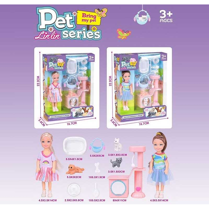 Лялька L 5-10 (144/2) 2 види, в коробці Лялька L 5-10 (144/2) 2 види, в коробці