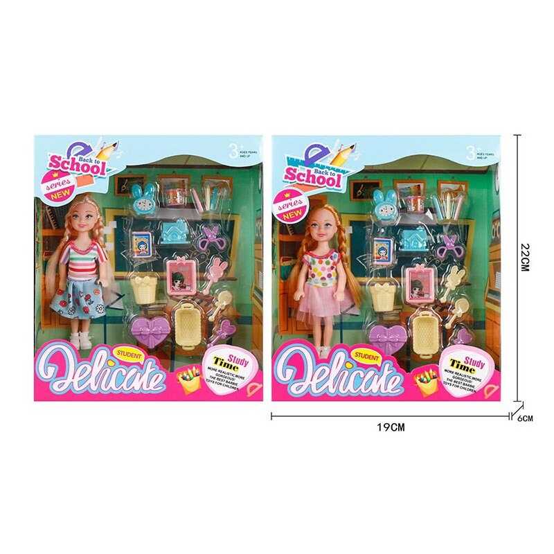 Лялька L 5-15 (96/2) 2 види, “Школа“, будильник, ножиці, олівці, стаканчики, кошик, висота ляльки 14см, в коробці Лялька L 5-15 (96/2) 2 види, “Школа“, будильник, ножиці, олівці, стаканчики, кошик, висота ляльки 14см, в коробці