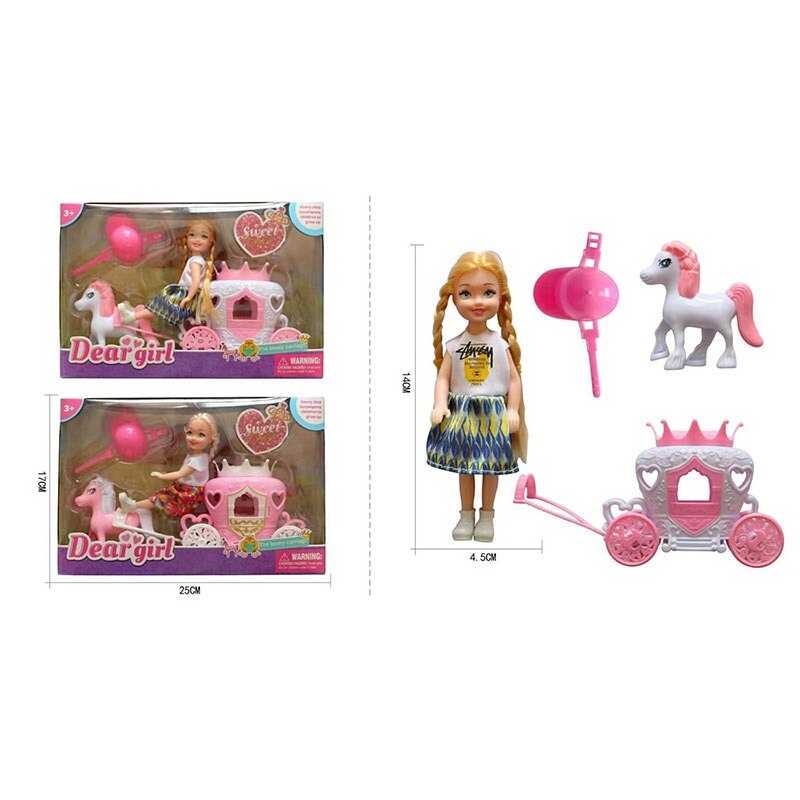 Лялька L 5-18 (96/2) 2 види, 14 см, аксесуари, в коробці Лялька L 5-18 (96/2) 2 види, 14 см, аксесуари, в коробці