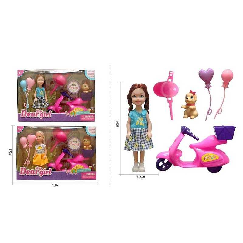 Лялька L 5-19 (96/2) 2 види, 14 см, аксесуари, в коробці Лялька L 5-19 (96/2) 2 види, 14 см, аксесуари, в коробці