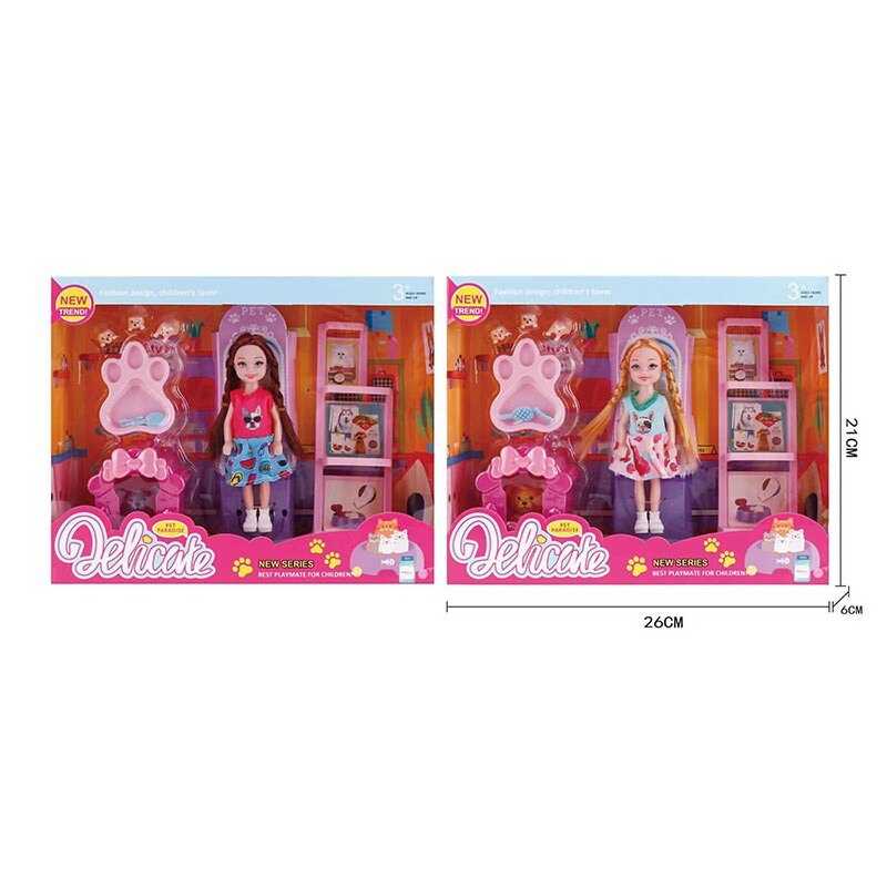 Лялька L 5-26 (96/2) 2 види, висота 14 см, аксесуари, улюбленці, в коробці Лялька L 5-26 (96/2) 2 види, висота 14 см, аксесуари, улюбленці, в коробці