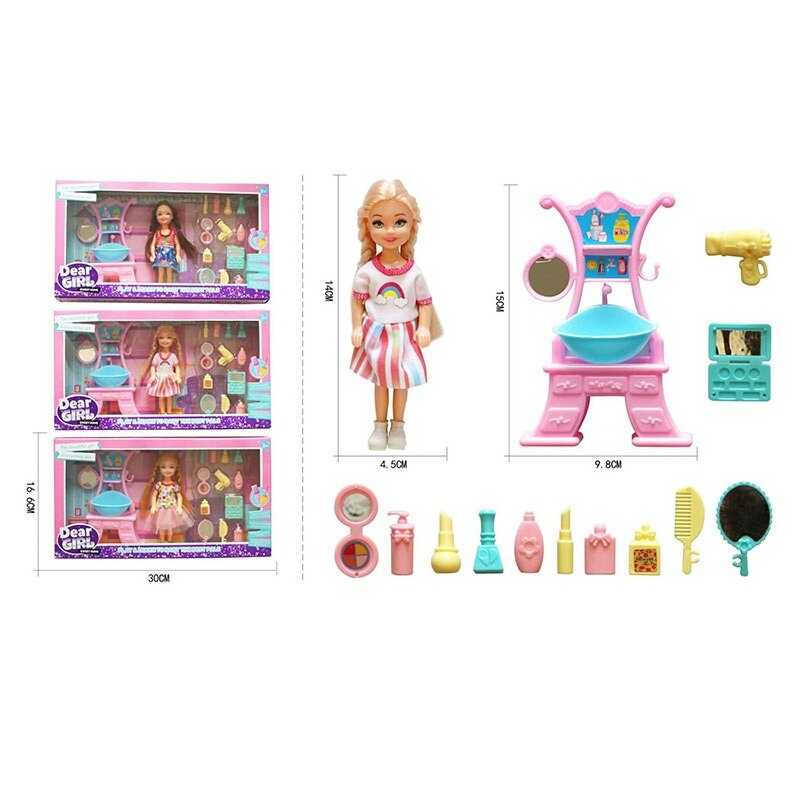 Лялька L 5-31 (120/2) 3 види, висота: 14 см, аксесуари, знімний одяг, косметичний столик, в коробці, ВИДАЄТЬСЯ МІКС ВИДІВ Лялька L 5-31 (120/2) 3 види, висота: 14 см, аксесуари, знімний одяг, косметичний столик, в коробці, ВИДАЄТЬСЯ МІКС ВИДІВ