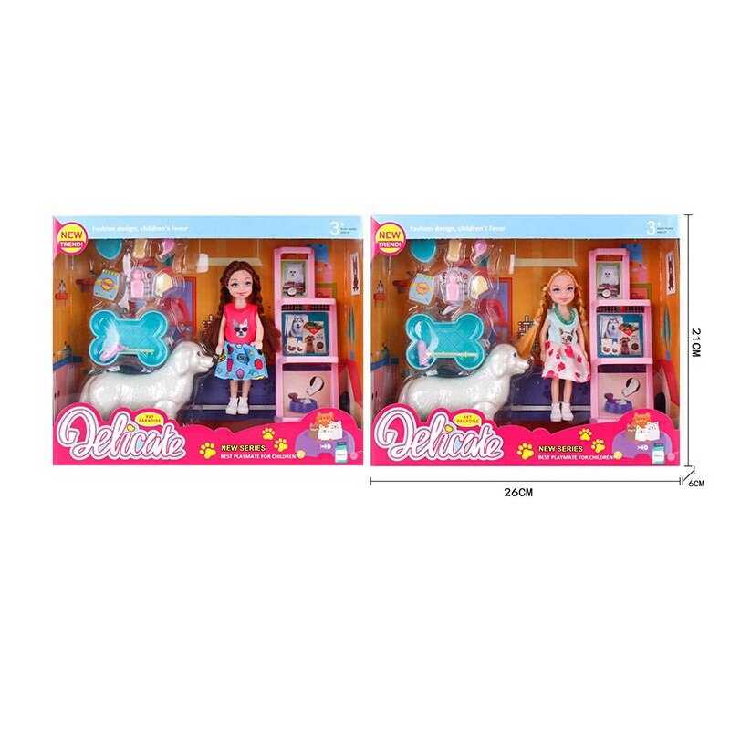 Лялька L 5-38 (96/2) 2 види, висота: 14 см, собака, аксесуари, полички, в коробці Лялька L 5-38 (96/2) 2 види, висота: 14 см, собака, аксесуари, полички, в коробці