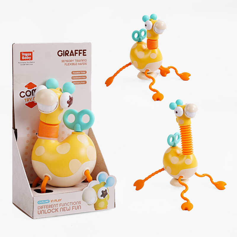 Брязкальце YB 11605 (48) “Жирафа“, прорізувач, гофра, в коробці