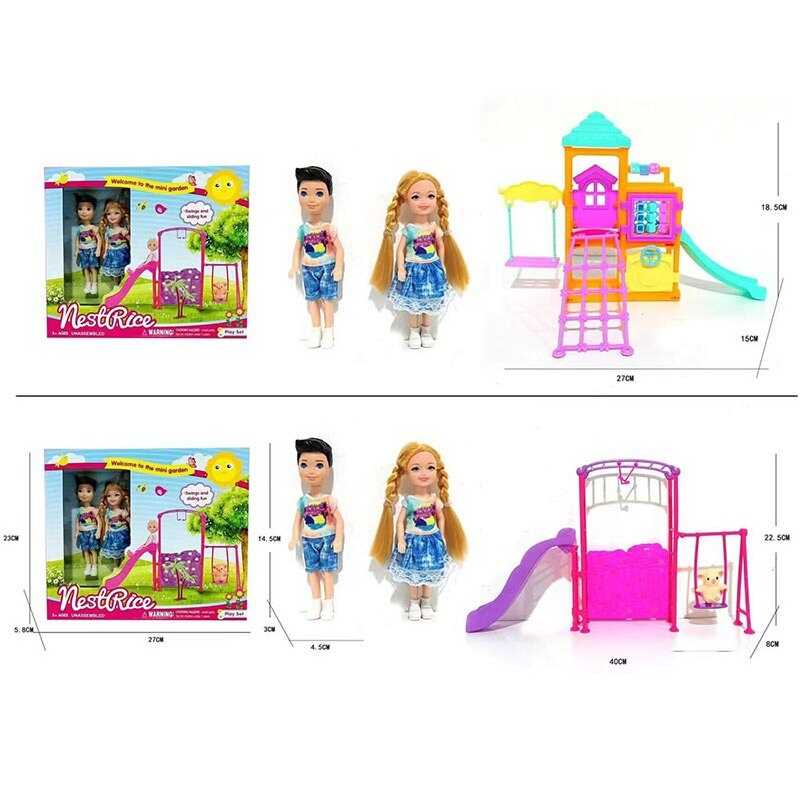 Лялька L 5-44 (96/2) 2 види, 2 ляльки, висота: 14 см, ігровий майданчик, в коробці Лялька L 5-44 (96/2) 2 види, 2 ляльки, висота: 14 см, ігровий майданчик, в коробці