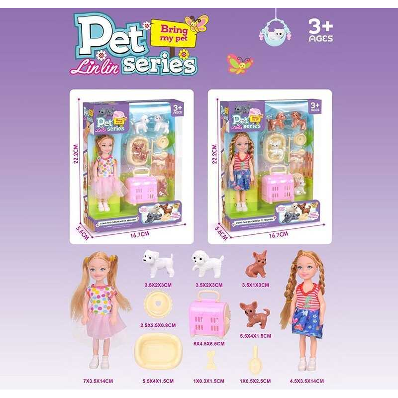 Лялька L 5-9 (144/2) 2 види, висота 14 см, лялька, 4 собачки, лежанка, миска, кісточка, щітка, переноска, в коробці Лялька L 5-9 (144/2) 2 види, висота 14 см, лялька, 4 собачки, лежанка, миска, кісточка, щітка, переноска, в коробці