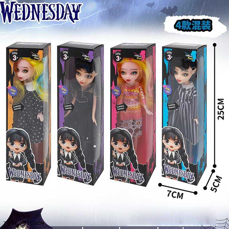 Лялька LK 1423-2 (300/2) 4 види, висота ляльки - 22.5 см, гумова знімна голова, рухомі кінцівки, 1шт в коробці Лялька LK 1423-2 (300/2) 4 види, висота ляльки - 22.5 см, гумова знімна голова, рухомі кінцівки, 1шт в коробці