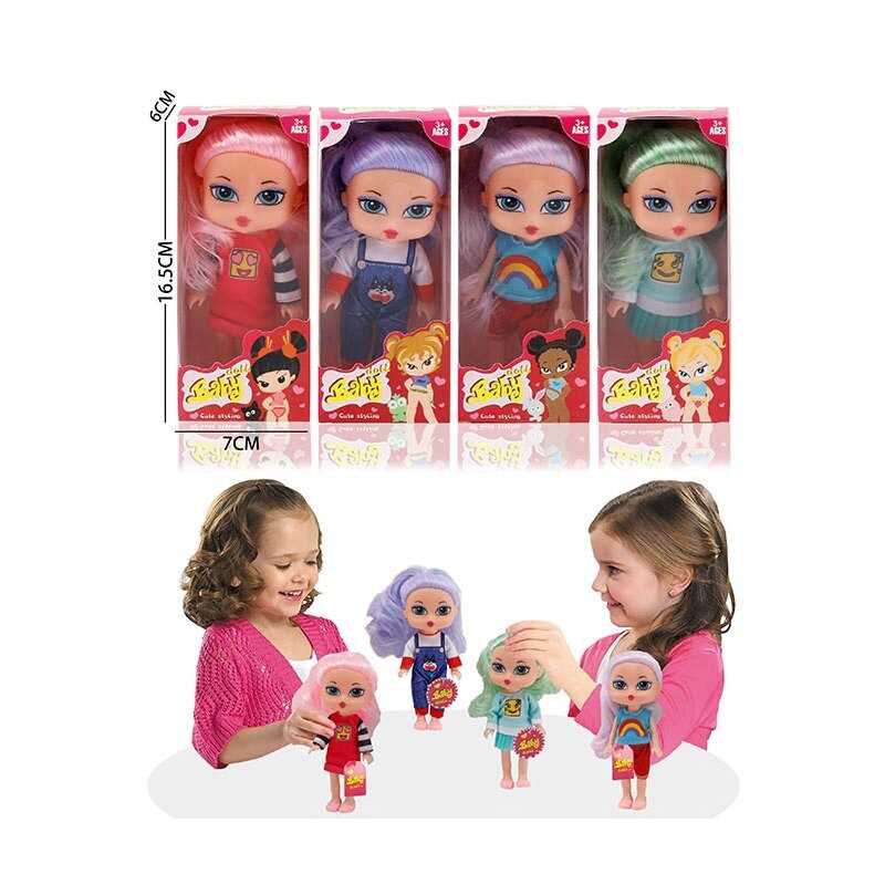 Лялька LK 1490-1 (288/2) висота 16 см, в коробці, ВИДАЄТЬСЯ ТІЛЬКИ МІКС ВИДІВ Лялька LK 1490-1 (288/2) висота 16 см, в коробці, ВИДАЄТЬСЯ ТІЛЬКИ МІКС ВИДІВ